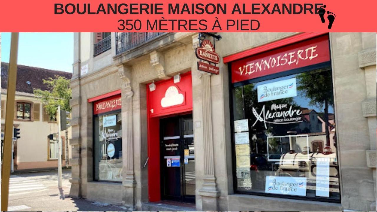 Charmante Maison - Centre-Ville 콜마 외부 사진